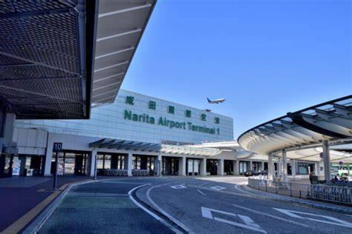 A Picture Of Narita International Airport, Tokyo, Japan